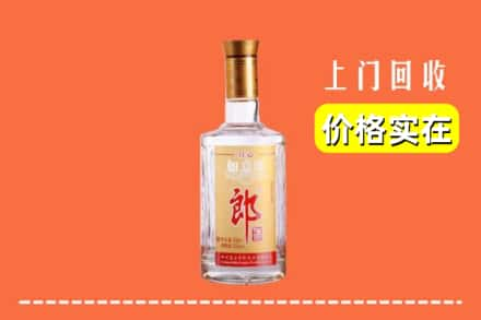 常德市求购高价回收老郎酒