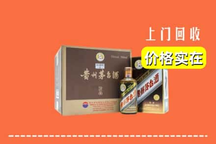 常德市回收彩釉茅台酒